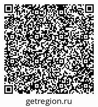 79370194847