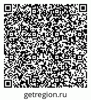 79370194848