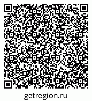 79370194849