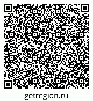 79370194850