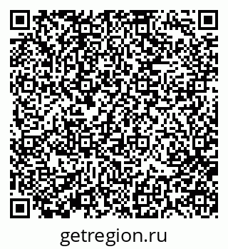 79370194853