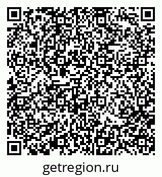79370194859