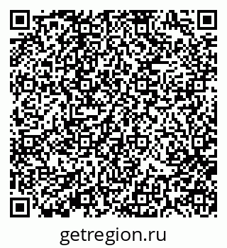 79370194863