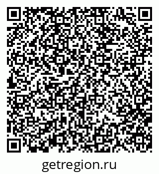 79370194864