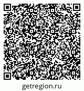 79370194865