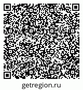 79370194866