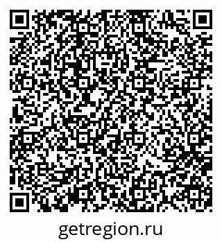 79370194867