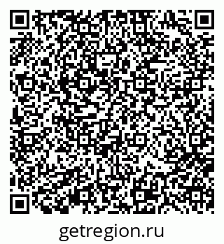 79370194868