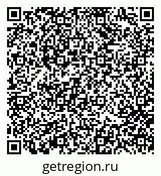 79370194869