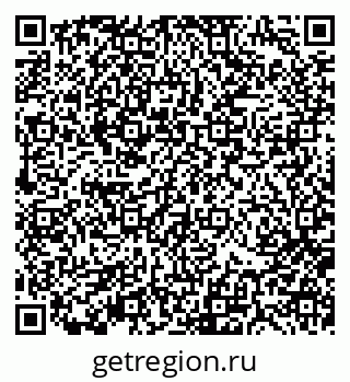 79370194870