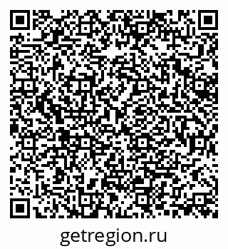 79370194871
