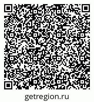 79370194872