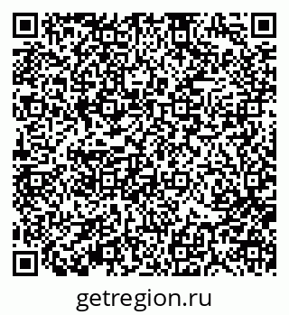 79370194874