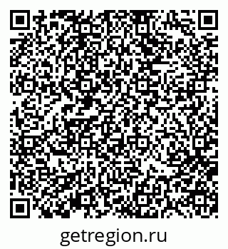 79370194875