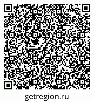 79370194876