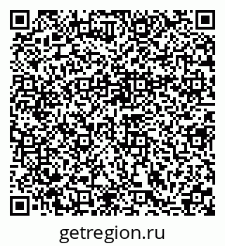 79370194886