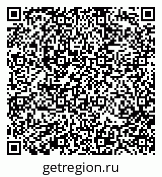79370194888