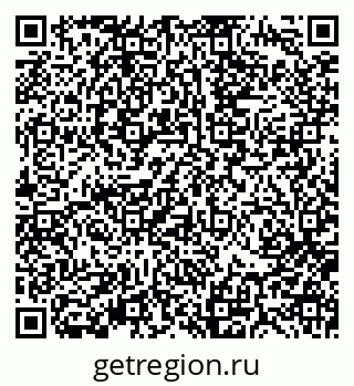 79370194890