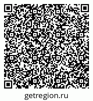 79370194892