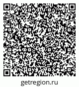 79370194897