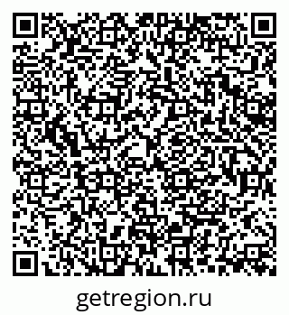 79370194898