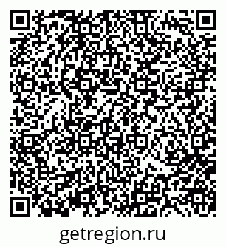 79370194910