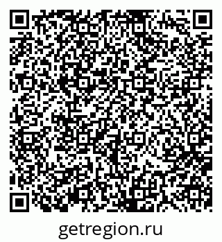 79370194912