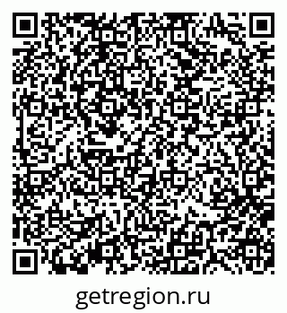 79370194920