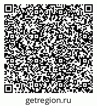 79370194921