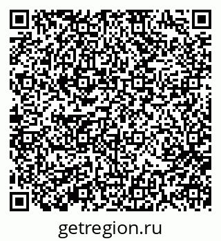 79370194923