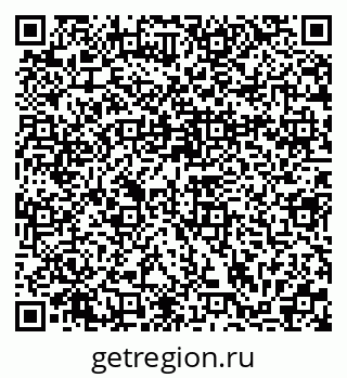 79370194925
