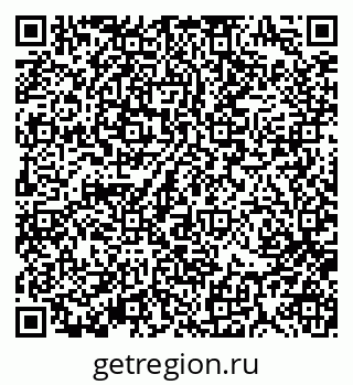 79370194926