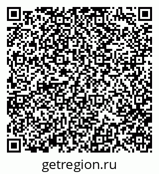 79370194932