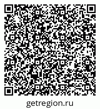 79370194933