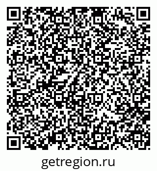 79370194945
