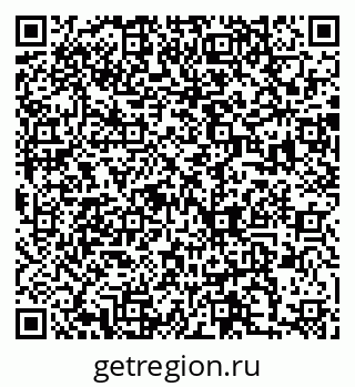 79370194961