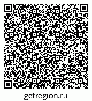 79370194967