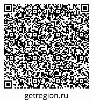 79370194970