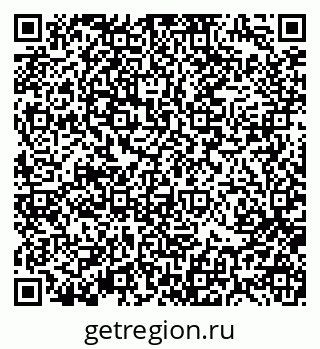 79370194971