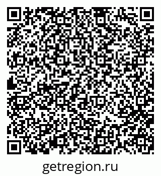 79370194973