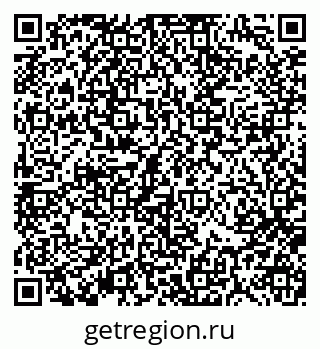 79370194974
