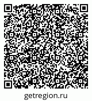 79370194984