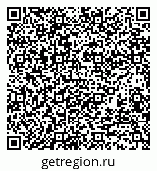 79370194990