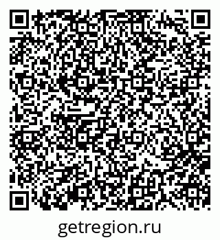 79370194992