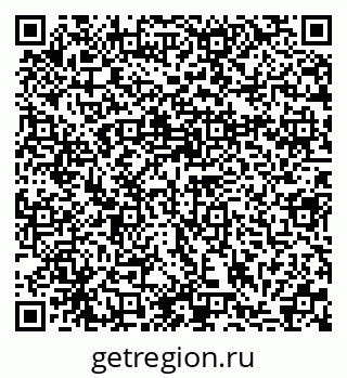 79370195000