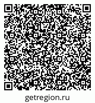 79370195001