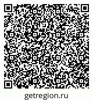 79370195006