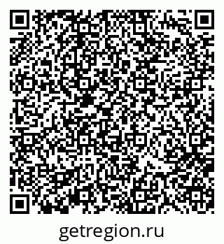 79370195014