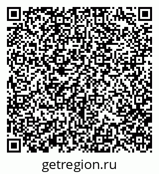 79370195020