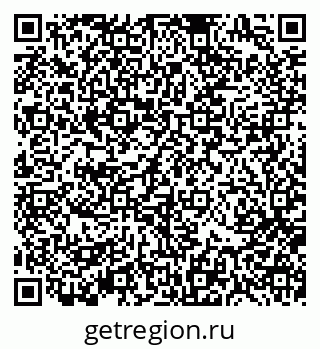 79370195069